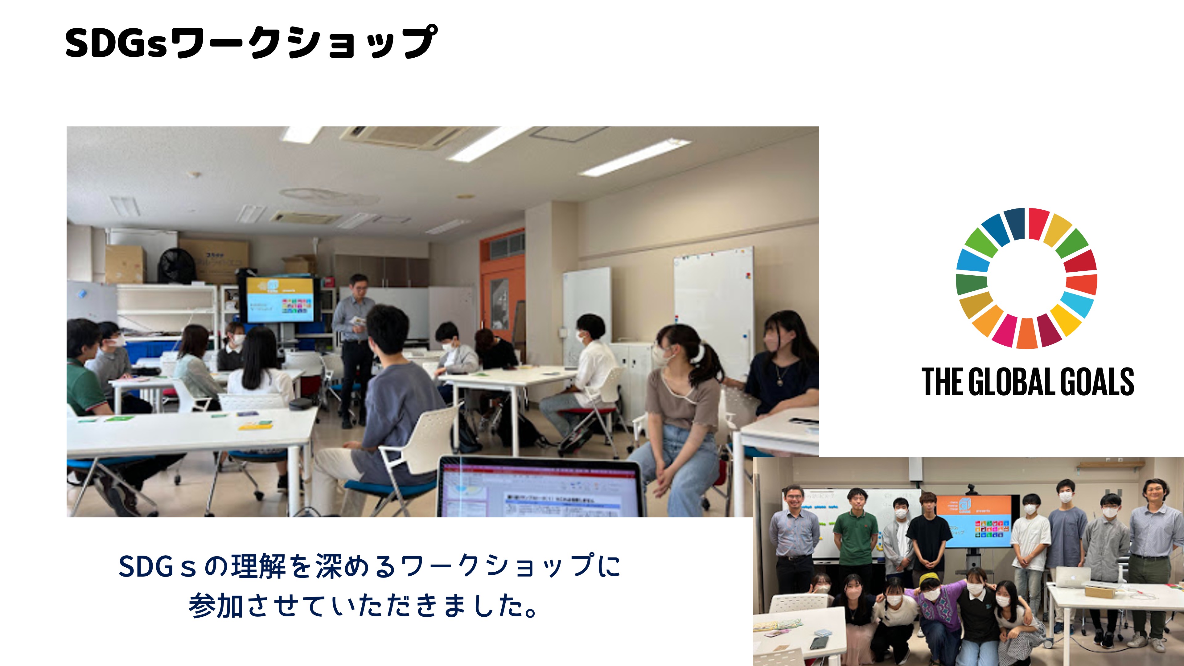 最近の様子12