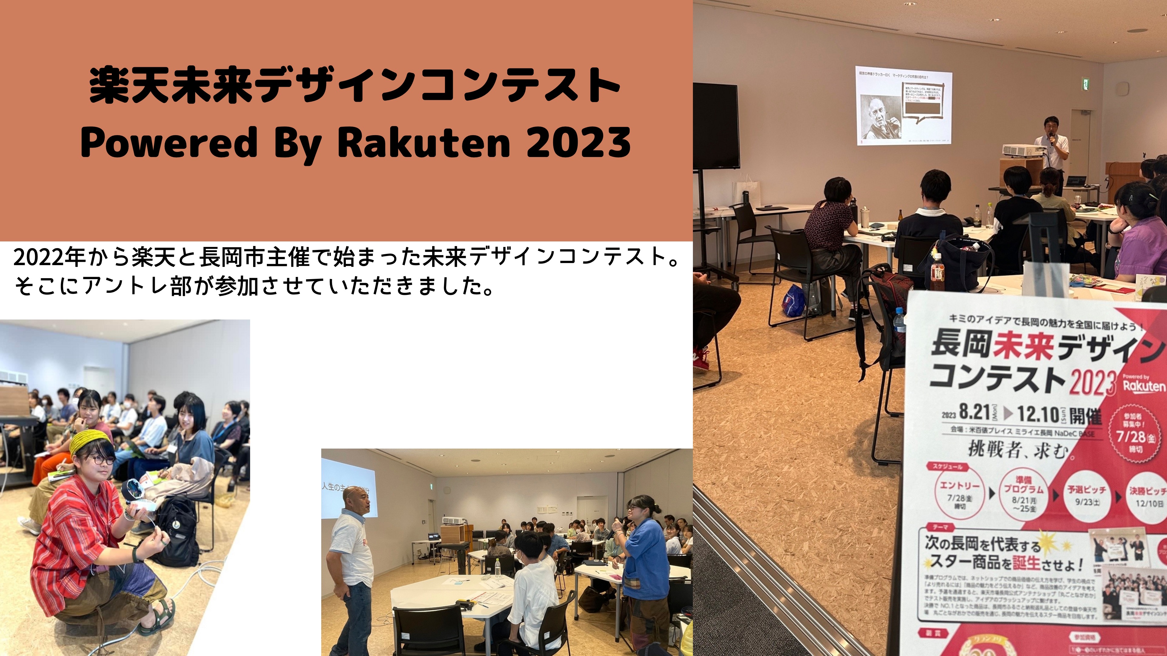 最近の様子4