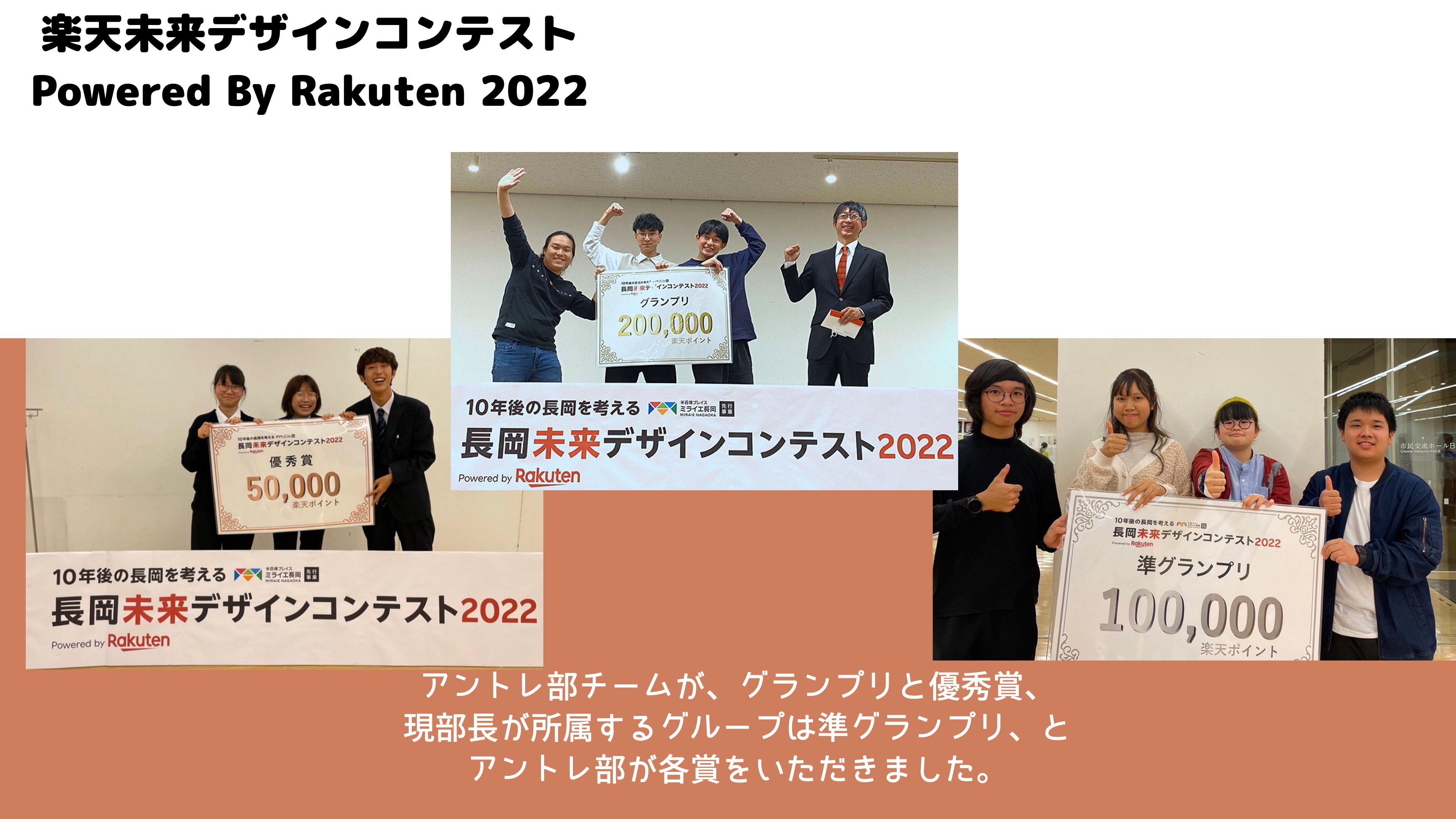 最近の様子5