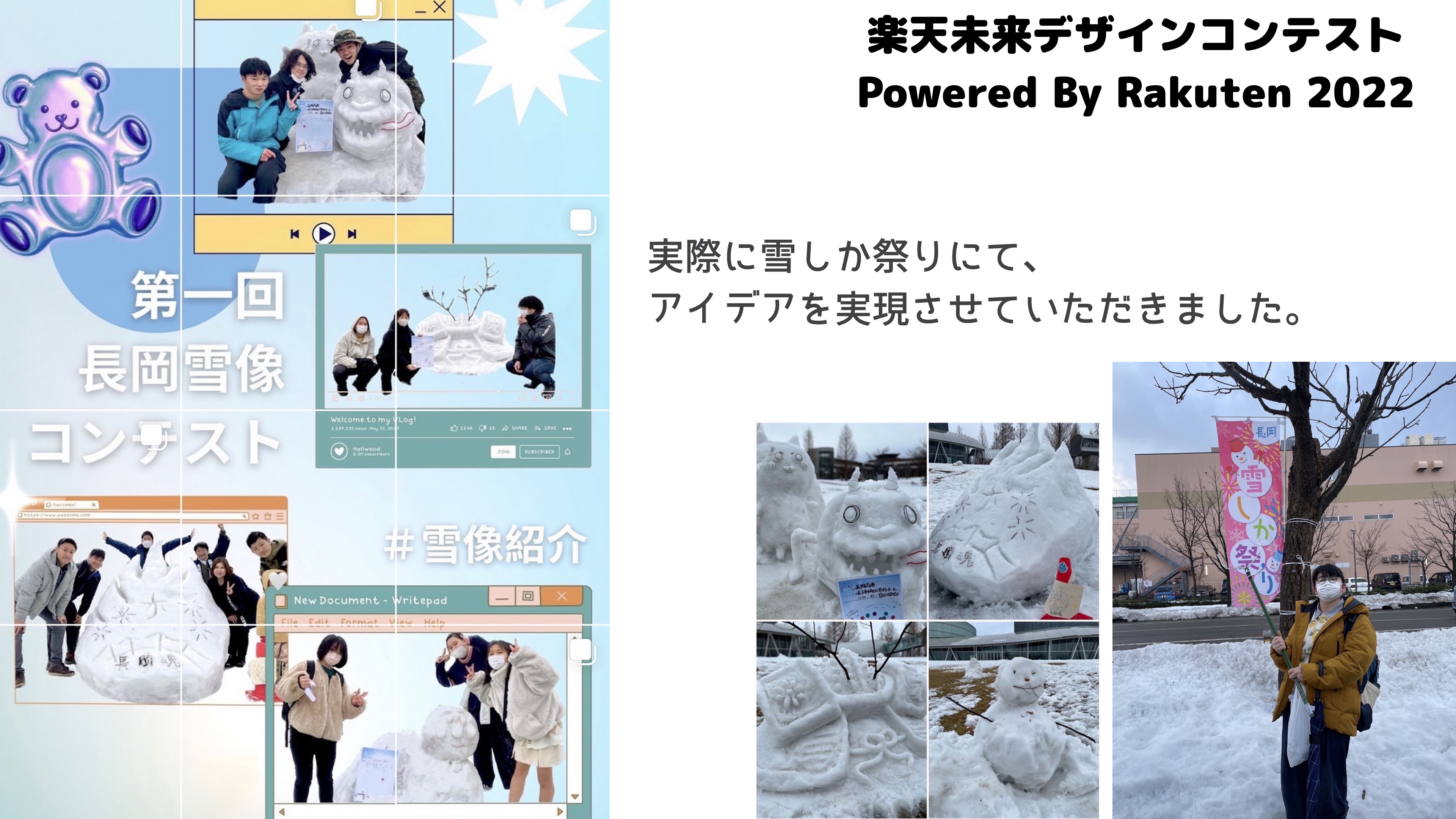 最近の様子6